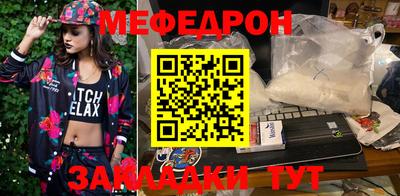 гашишное масло Сланцы