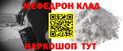 COCAINE Свободный