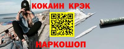 круглые Северобайкальск