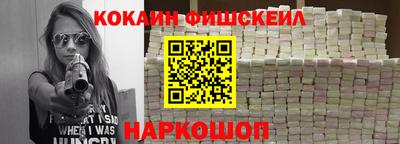 круглые Северобайкальск