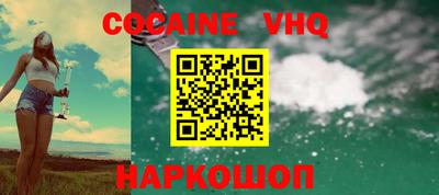 СК Славгород