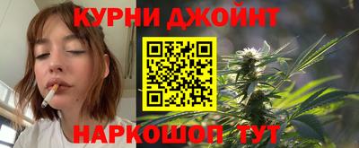 кокс Севастополь