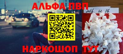 COCAINE Свободный