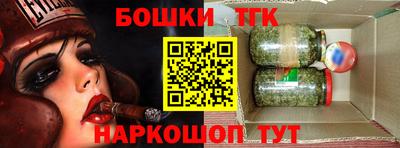 кокс Севастополь