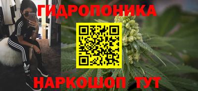 круглые Северобайкальск