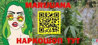 кокс Севастополь