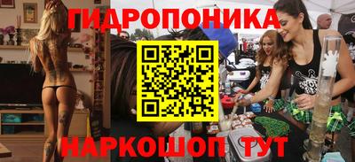 круглые Северобайкальск