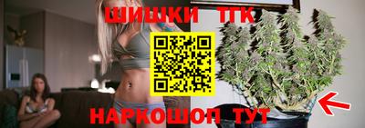 круглые Северобайкальск