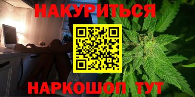 круглые Северобайкальск