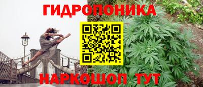 круглые Северобайкальск