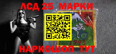 кокс Севастополь