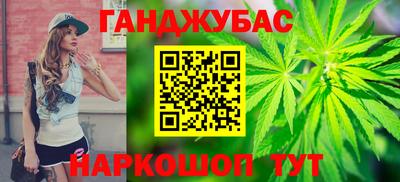 COCAINE Свободный