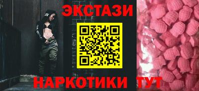 кокс Севастополь
