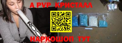 круглые Северобайкальск