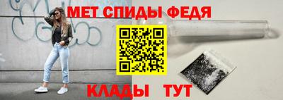 круглые Северобайкальск