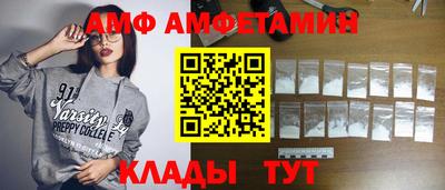 COCAINE Свободный