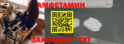 COCAINE Свободный