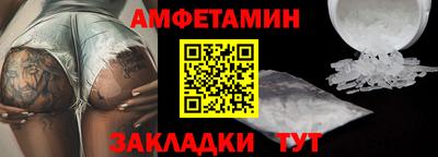 СК Славгород