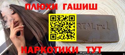 кокс Севастополь