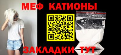 COCAINE Свободный