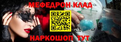 COCAINE Свободный