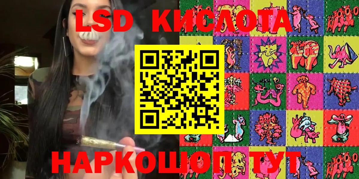 Марки 25I-NBOMe 1,8мг  Марки 25I-NBOMe 1,8мг  Павлово  Марки N-bome  купить наркотик  Вход с VPN 